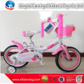 2015 Alibaba Neues Modell Chinesisch Großhandel Günstige Preis Freestyle 12 &#39;Kinder Mini Bikes Für Mädchen